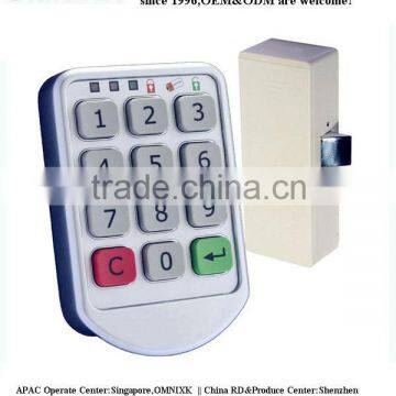 PW206Z locker lock keypad electric cabinet lock for gym