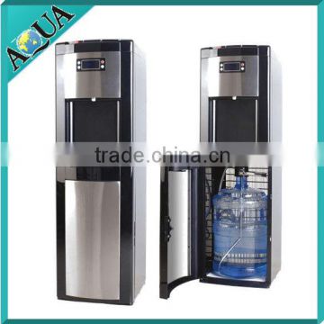 water cooler HC57L-UFD