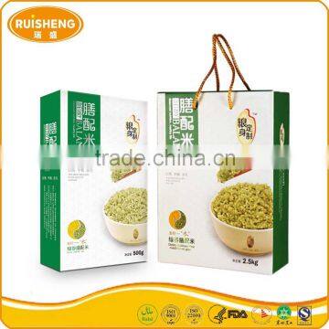 Instant Food Organic Green Rice Ready To Eat Foods Halal Product