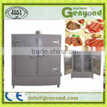 automatic dry food packaging machine