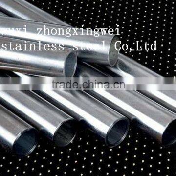 hot sale 201 stainless steel pipe