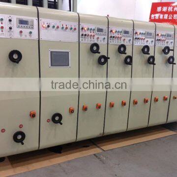 Fully Automatic Cardboard Printing Slotting Die-cutting Gluer Linkage Line/ Carton Machine