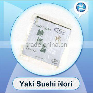 Japanese yaki sushi nori gold seaweed