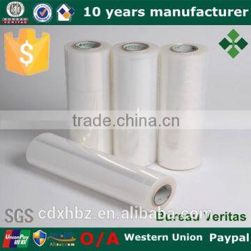 China Clear Self Adhesive Plastic Film