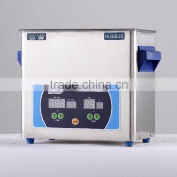 Hot sell style Ultrasonic Cleaner with basket