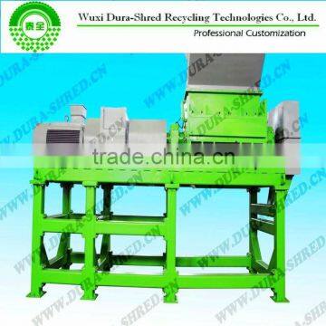 low price scrap tire shredder machine for sale