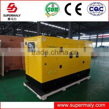 15 Kva 220 v Silent Automatic Silent Generator