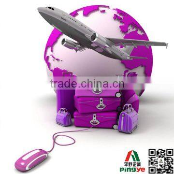 Parcel Package Express from Shantou chaoyang Jieyang to Burundi by Toll Dpex