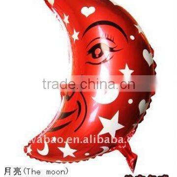 WABAO balloon-The moon