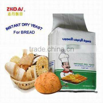 hot sale brands high sugar / low sugar nutritional instant dry yeast 15g, 100g, 500g,etc.