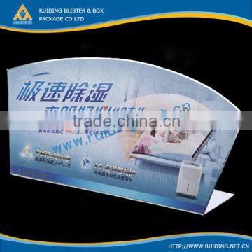 (ISO9001) UV printed plastic advertising board