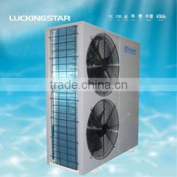 Monoblock Air to Water Heat Pump Water Heater With CB, CE, EMC, RoHS, SASO, IEC60335,EN14511,SABS,MCS,WaterMark,SAA
