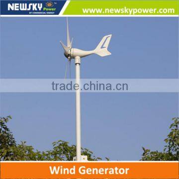 300W to 1600W solar and wind products skf magnetic bearing wind power generator