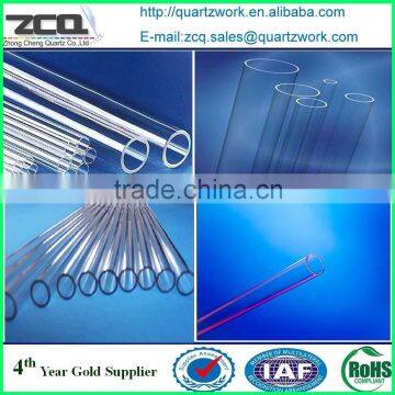 100mm Quartz Glass Tube Quartz Tube for uv Lamp Quartz Tube photo-5