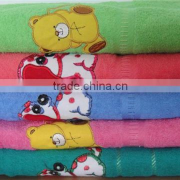 cotton 70x140cm embroidery bath towel