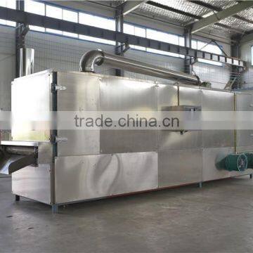 Hot Sale Industrial Modified Starch Tapioca Machine photo-2