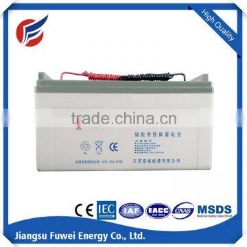 12V 120AH solar power storage battery