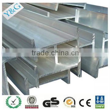 2024 aluminium alloy profile anodizing extruded H shape aluminium profile