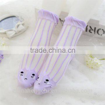 Black Yellow Cat Colorful Striped Liner Womans Decorative Socks photo-3