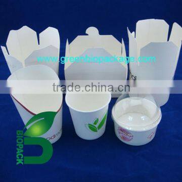 biodegradable pla coating paper packaging food box