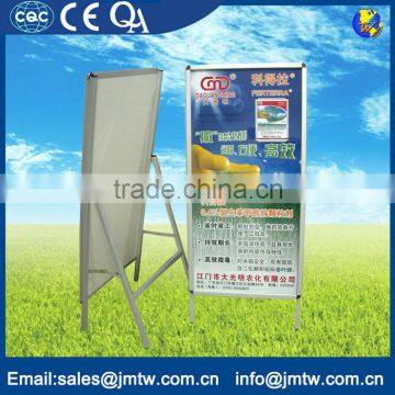 Free Standing High Density Aluminum Large Poster Board