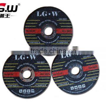 H557 T41-4.5inch 115*1*22.2mm black cutting disc 2nets for SS and Metal from LIGANGWANG ABRASIVE CO. China factory