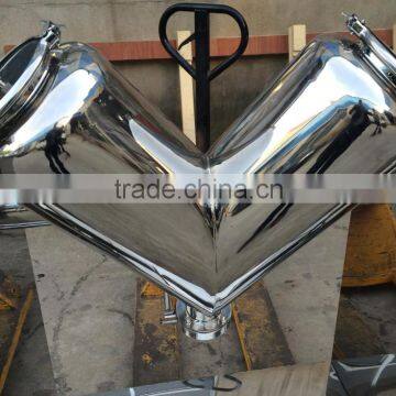 v Type Mixer Machine