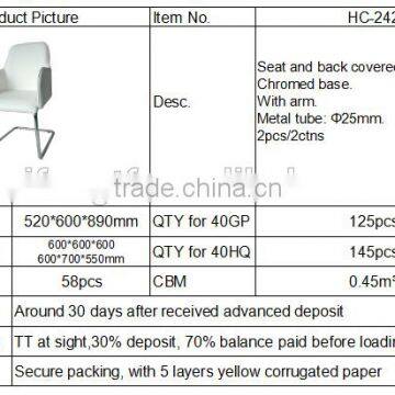 Dining Chair and Cinema Chair HC245 photo-6