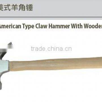 American Type Claw Hammer With Wooden Handle