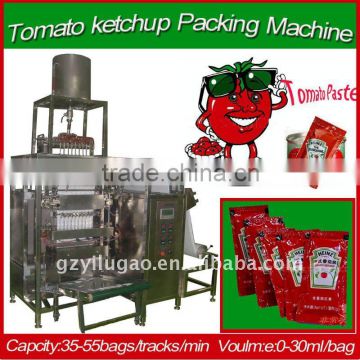 multi-lane liquid packing machine,China packing machine