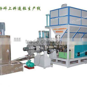 Recycled Plastic Granulating Machine