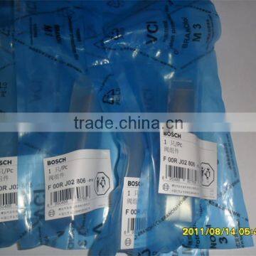 Factory Price Boschs Valve Assembly F00RJ02806 /boschs Control Valve F00RJ02806 photo-4