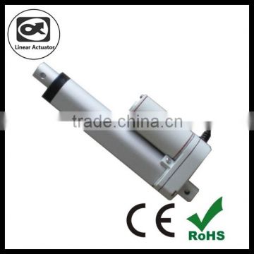 24 volt linear actuator