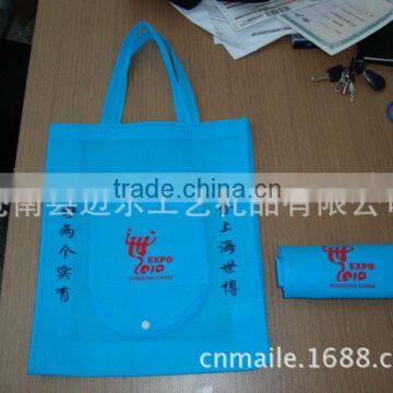 custom non woven bag