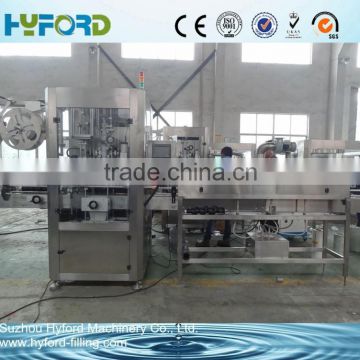 High speed automatic labeling machine for round bottles