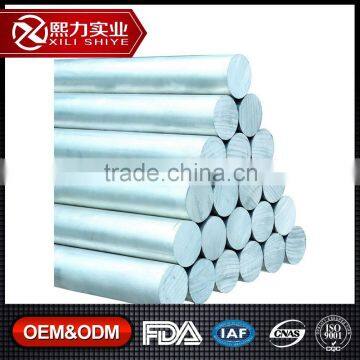 OEM Production Nice Quality ISO9001, FDA,LAF, CNAS Certified Aluminum Alloy Bar