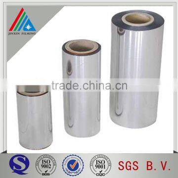 High Barrier Aluminum Vacuum Metallized PET film Nontoxic polyster film MPET