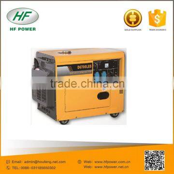 HF-D8700LES small diesel generator set 7kw