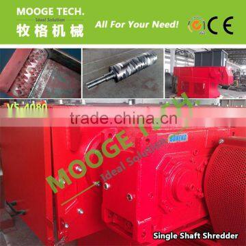 Superior Performance Plastic Single Shaft Shredder Machine