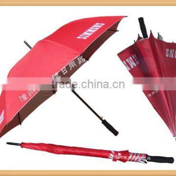 SMS-27GS 27inch uv protection promotional sun umbrella price