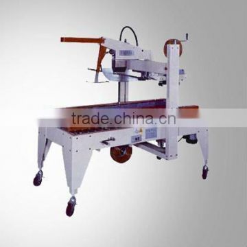 YK-05 AUTO COVER-FOLDED SEALING MACHINE