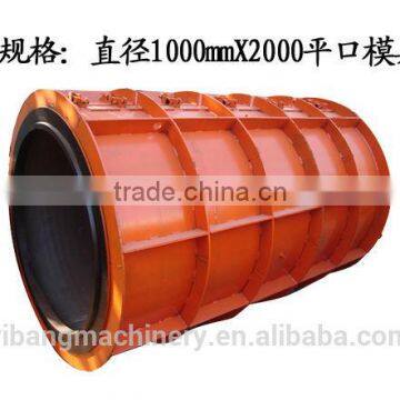 YB Cement Concrete Pipe Mould Hot Sale China photo-2