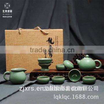 Longquan celadon jade lotus Tea Set