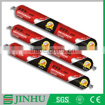 High performance windscreen/windshield silicone sealants for car