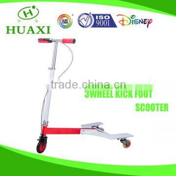 3 wheelscooter HX-SD120-01