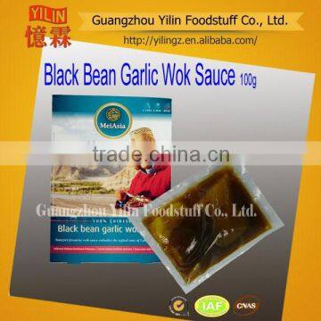 100g Chinese Style Seasoning Black Bean Garlic Sauce Brands Manufacturer photo-2