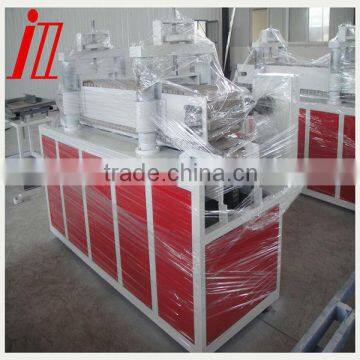 machine for pvc panel