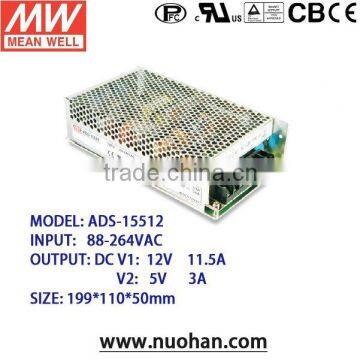 Mean Well 155w 12v switching power supply with dc-dc converter/155W Single Output with 5V, 3A DC-DC Converter