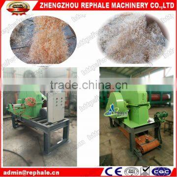 Fine wood wool making machine for selling