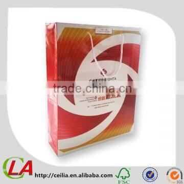 Made In China Cheap Price Paper Bag Retail or Wholesale